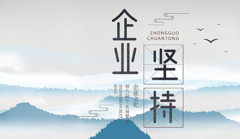山东赫美建材有限公司家装工程材料一站式批发选配方案