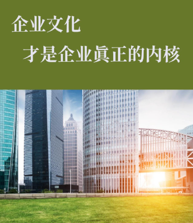 山东赫美建材有限公司装饰建材批发一站式供货流程及选材要点